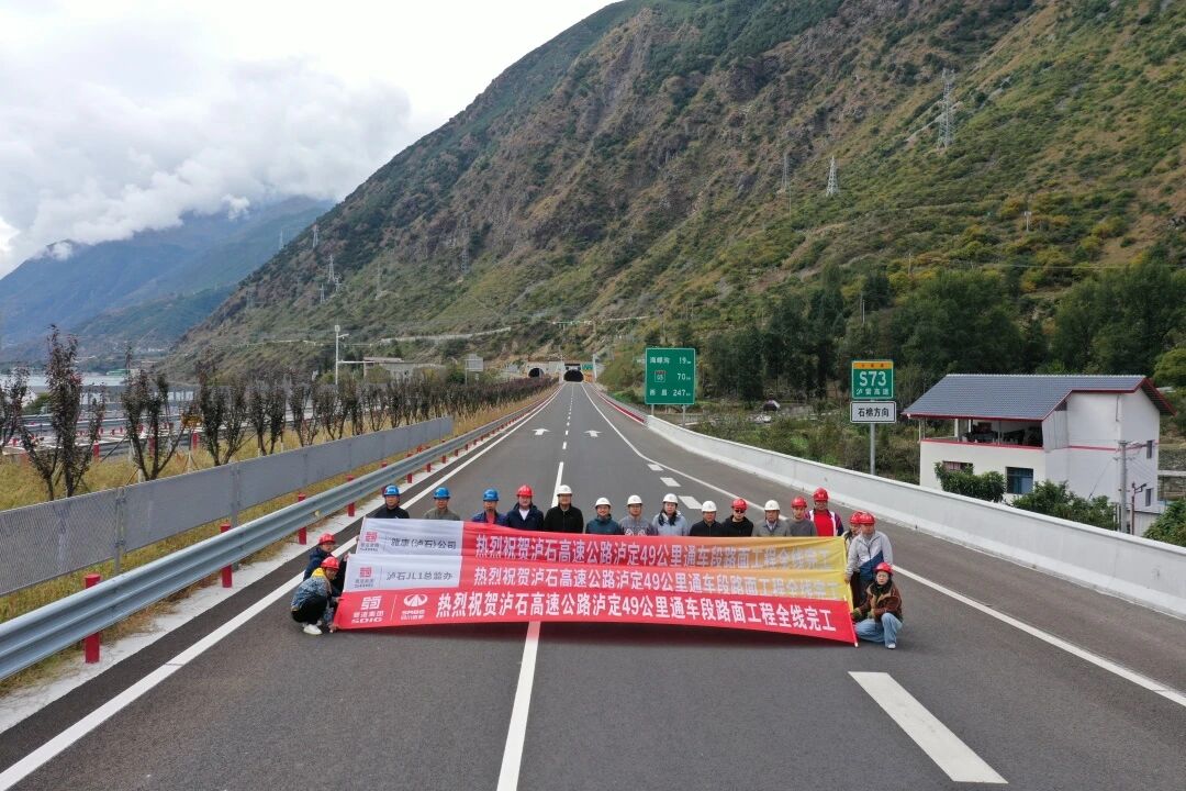 1763360334694279.jpg 微信图片_2025-11-17_141809_882.jpg