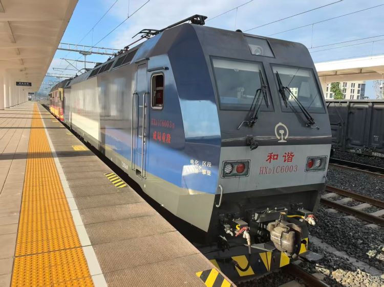 1763948534857530.jpg 750.jpg