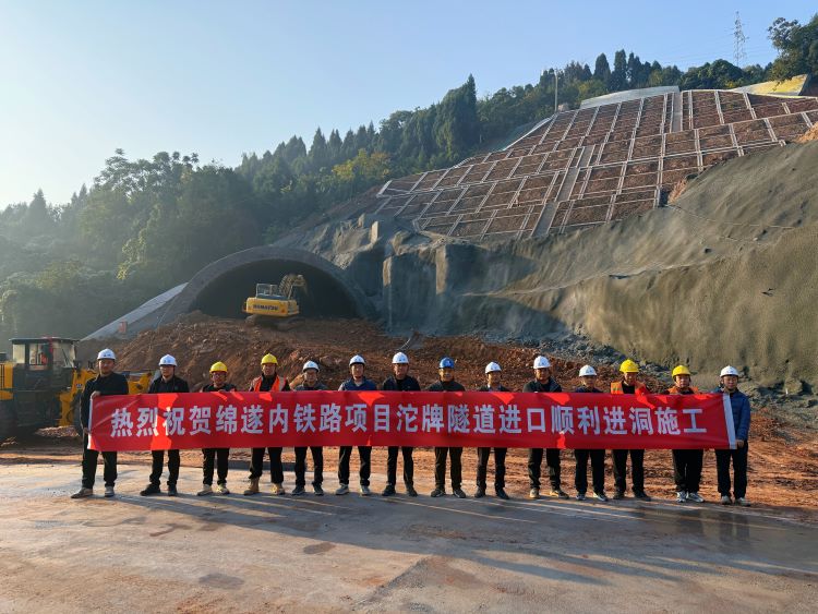 1763949046429243.jpg 7500.jpg