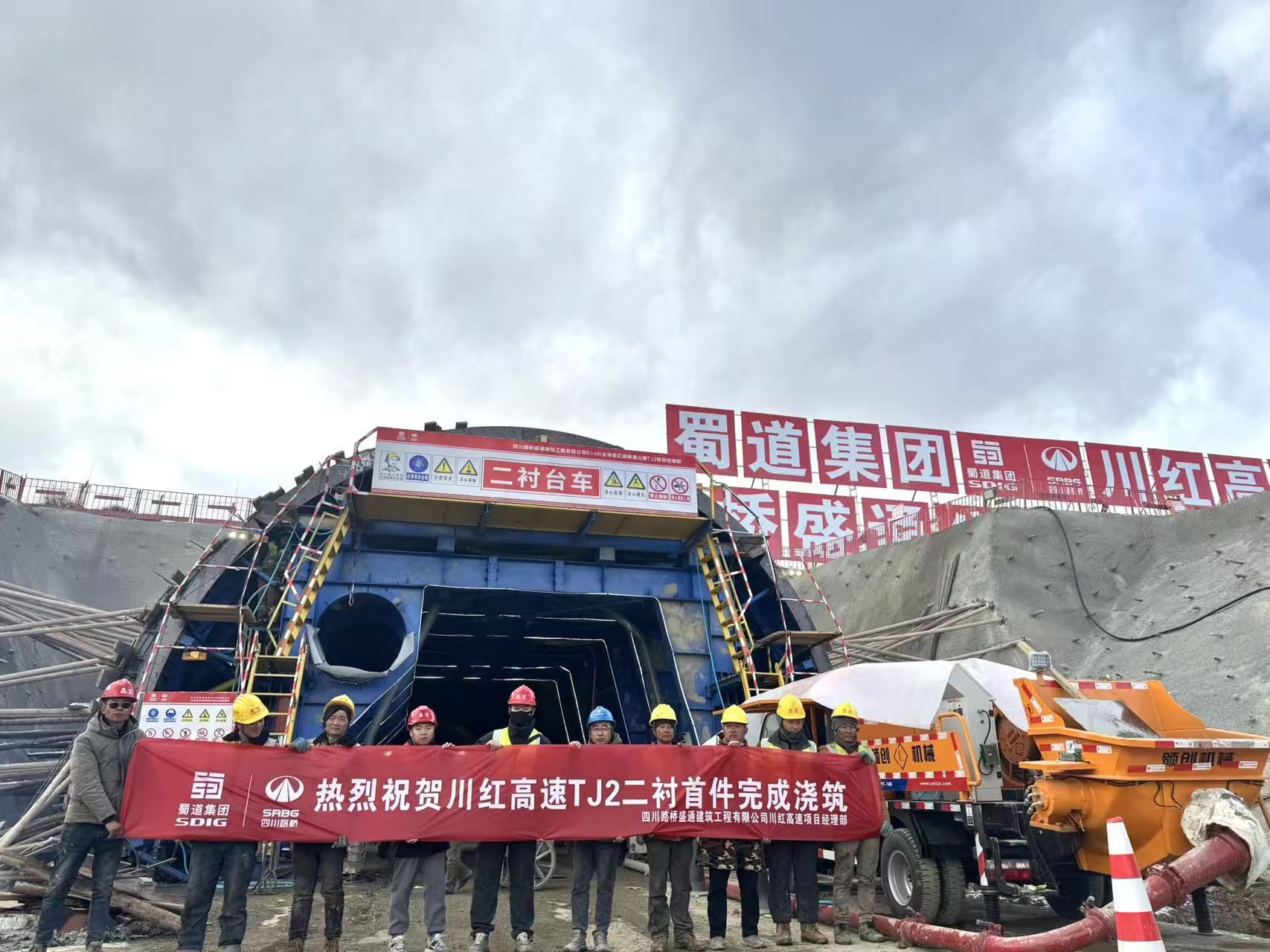 1764032734201507.jpg 微信图片_20251117173832_82_762.jpg