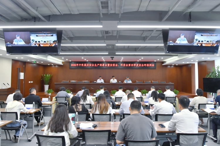 微信图片_20260921155410_1272_24(1).jpg