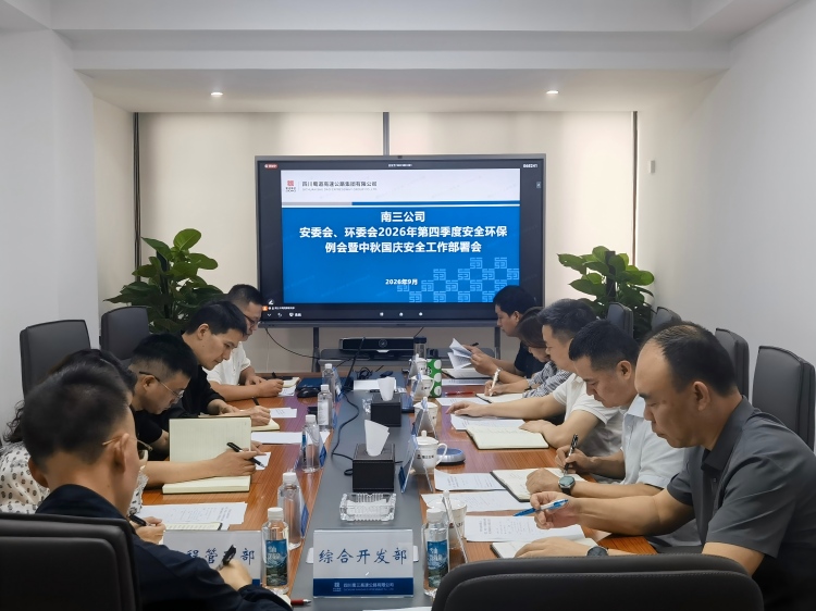 微信图片_20260922142617_12_221(1).jpg