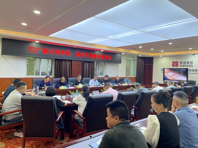 微信图片_20260924100321_282_90(1).jpg
