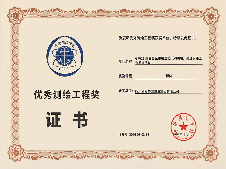 公众号用.png