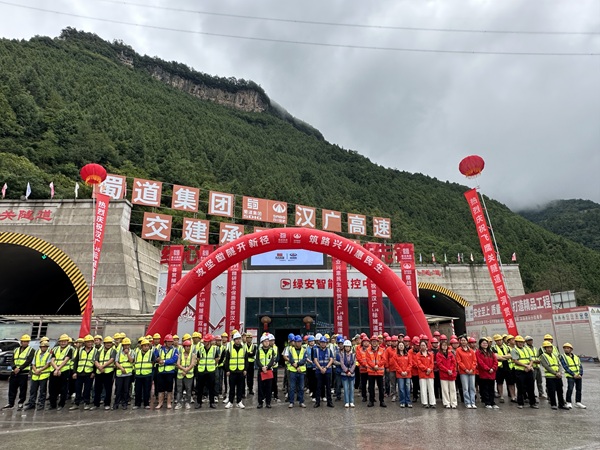 10.8飞鹰关微信图片_20260930144210_10_274.jpg
