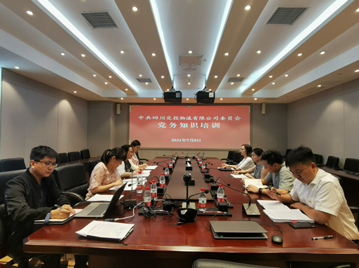 微信圖片_20210709232657_副本.jpg