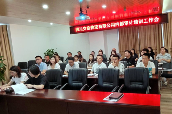微信图片_20210728144315.jpg