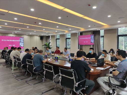 附图1.jpg 附图1.jpg