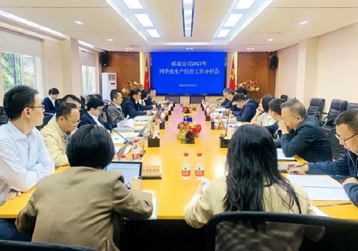 微信图片_20211009173559.jpg