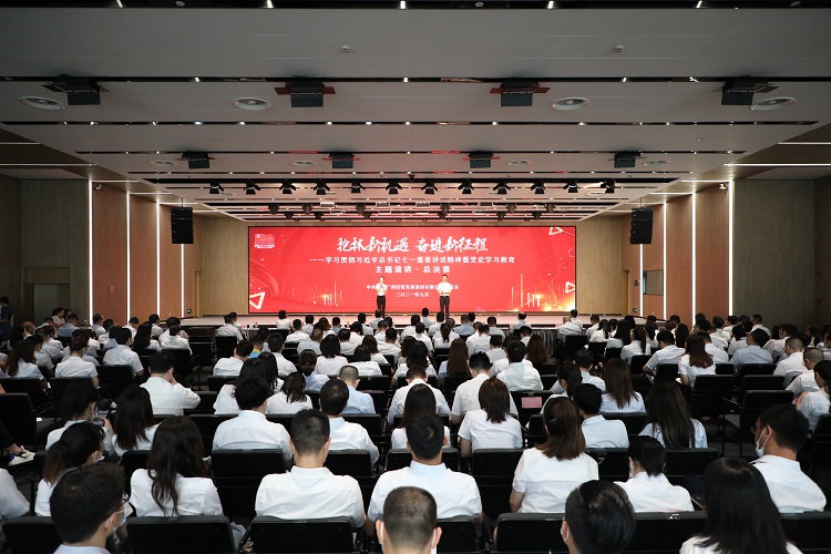 演讲比赛-大图.jpg