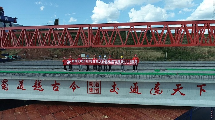 合照.jpg