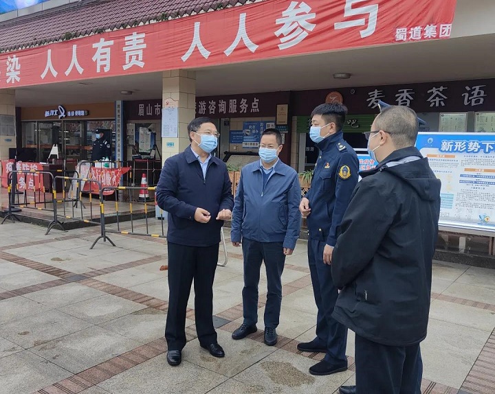 微信图片_20211104194741.jpg