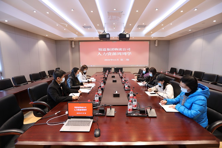 1636599408108768.jpg 集团.jpg