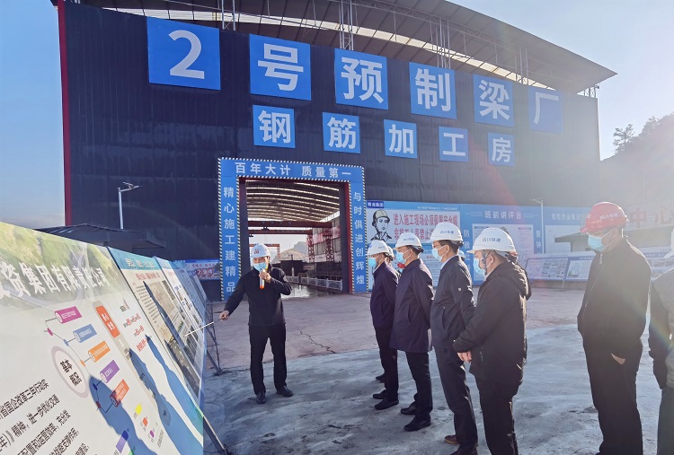 1636683065910138.jpg 检查组现场1-杨凌皓.jpg