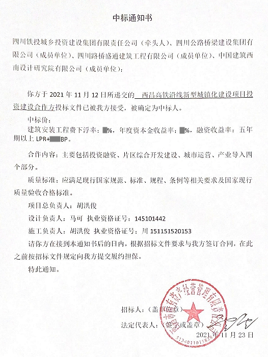 1637630953(1)_副本55.jpg