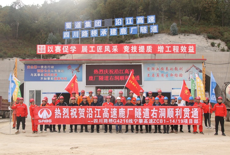 IMG_4240_WPS圖片.jpg