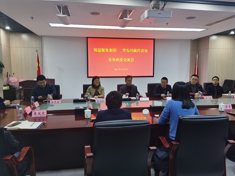 QQ图片20211213143539.jpg