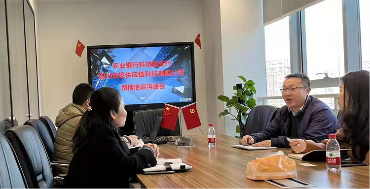 供科1.png