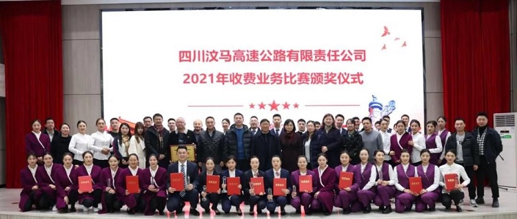 微信图片_20211220132358.jpg