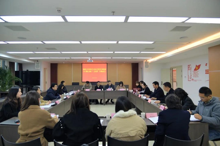 三公经费检查.jpg