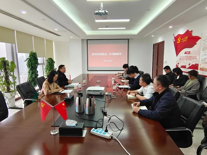 科技公司调研.jpg