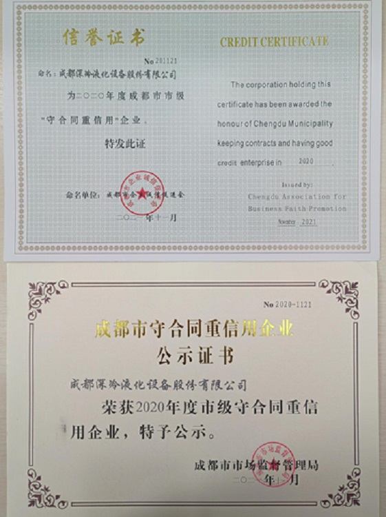 1640310580314620.jpg