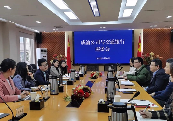 财务.jpg