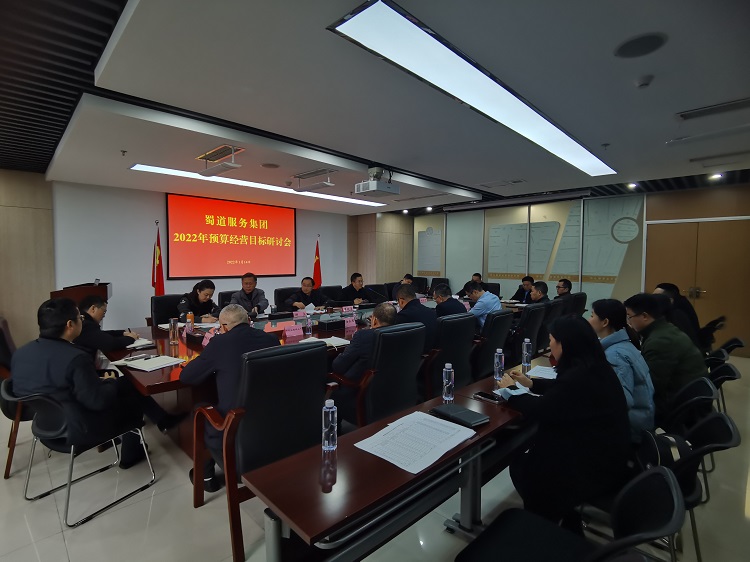 微信图片_20220120170053.jpg