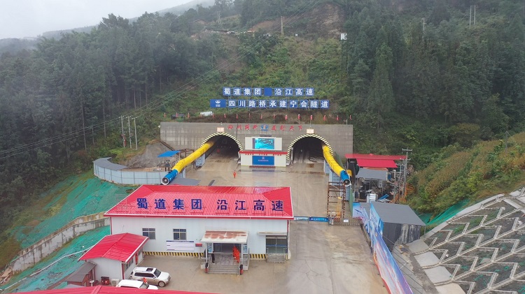 寧會隧道遠景圖 - 副本.jpg