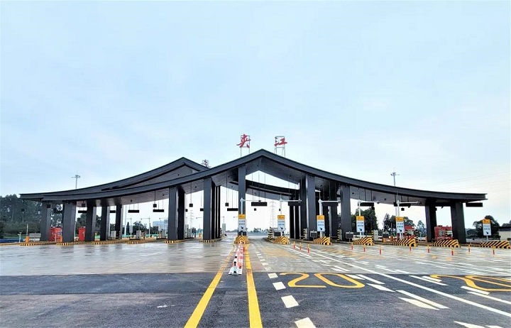 雙向八車道2.jpg