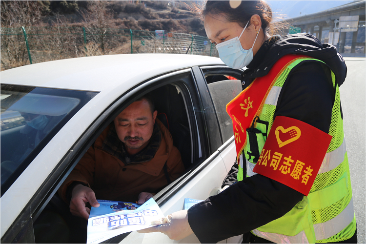 2.23马尔康管理处联合属地公安局召开反电信诈骗宣传培训会.png