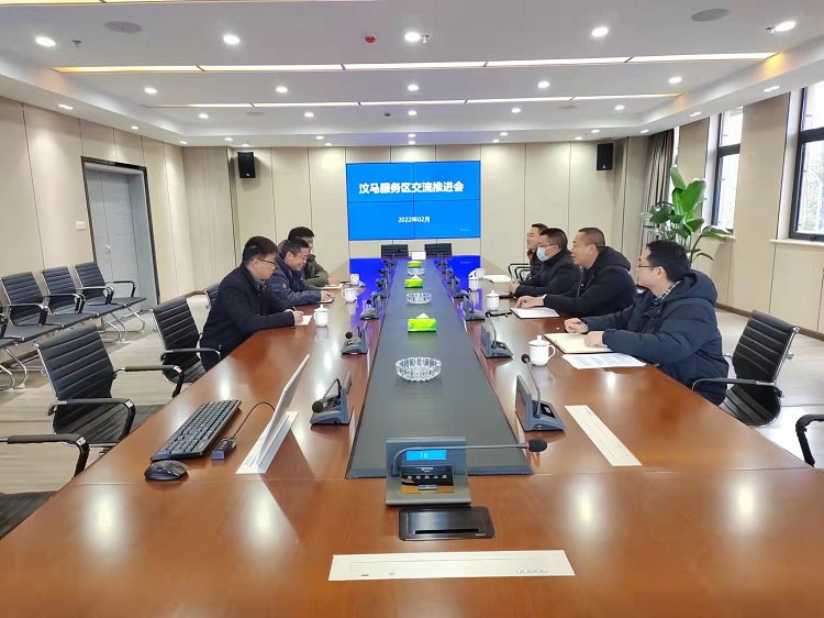 会议照片.jpg