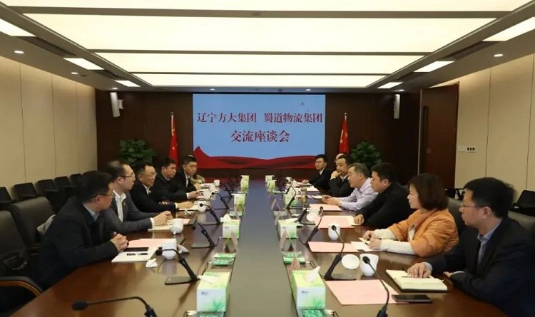 工作座谈.jpg