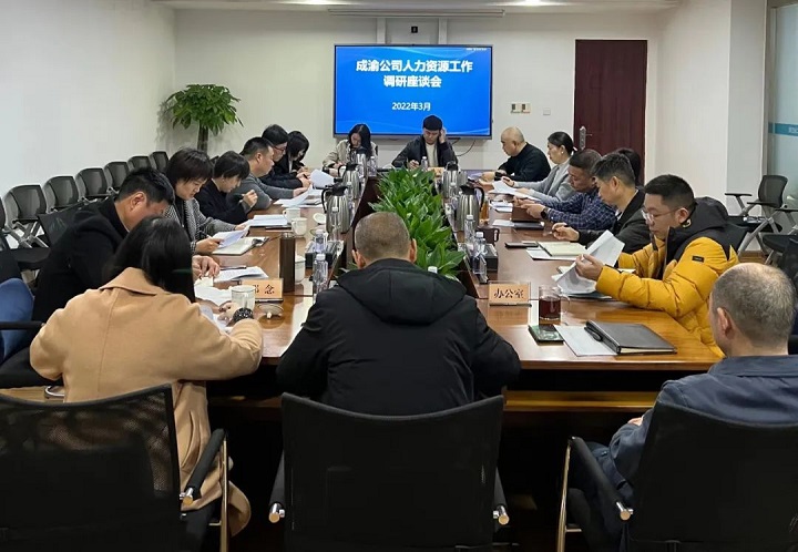 微信图片_20220307101458.jpg