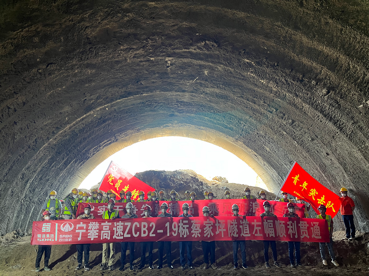 QQ圖片20220314122934 - 副本.png