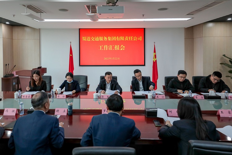 微信图片_20220328104236.jpg