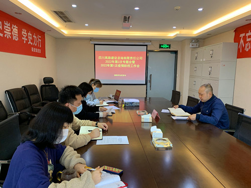 QQ图片20220329101126_副本.jpg