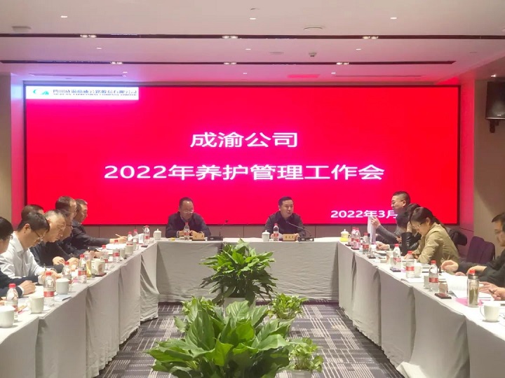 微信图片_20220401092024.jpg