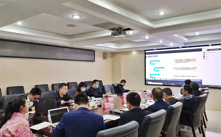 藏高公司召开2022年度申报四川省科技奖工作会_副本.jpg
