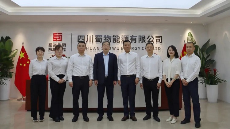 能源公司揭牌.jpg