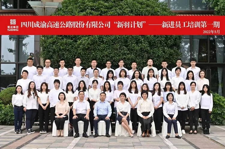 微信图片_20220527094408.jpg