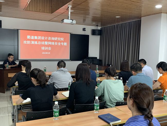 网络安全_副本.jpg