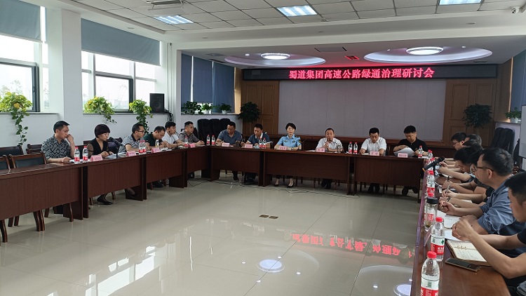 1654047304619627.jpg 集团.jpg