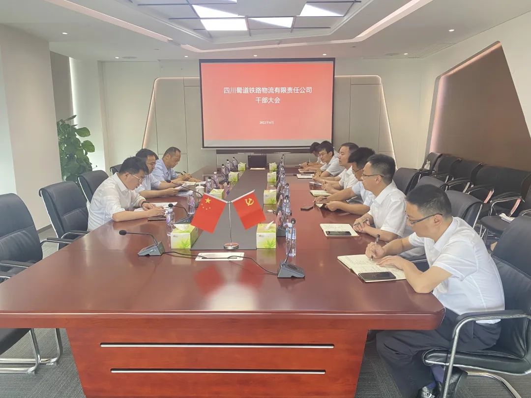 微信图片_20220708111622.jpg