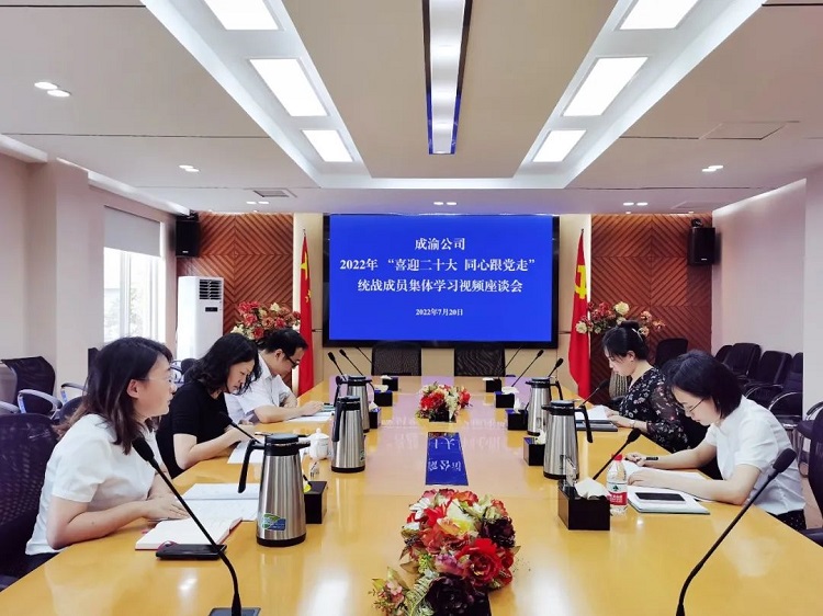 微信图片_20220722100420.jpg