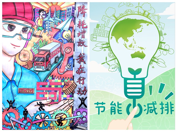 一幅书画，营造氛围.JPG