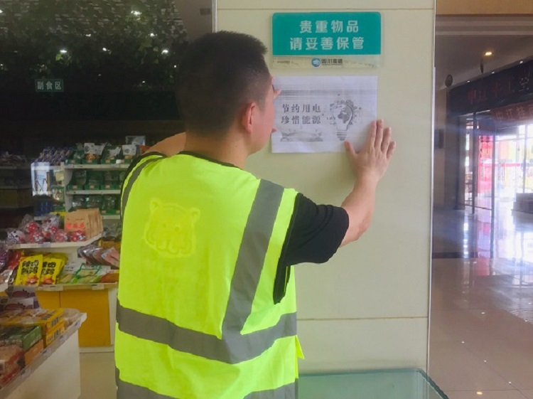 1661848754649787.jpg 1661138350259589.jpg