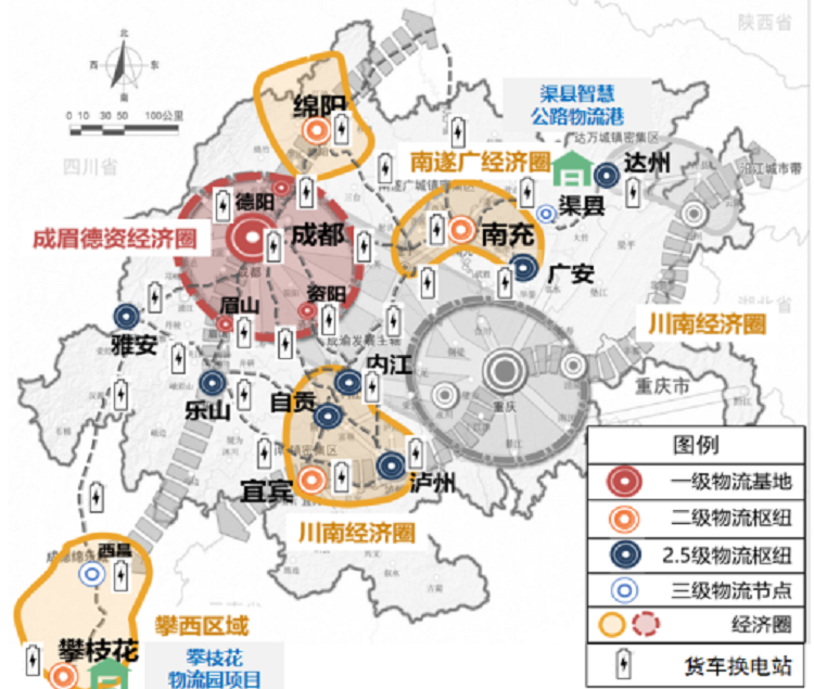 渠县2.png
