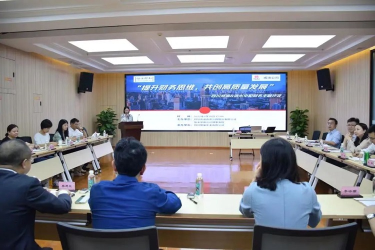 沙龙.jpg