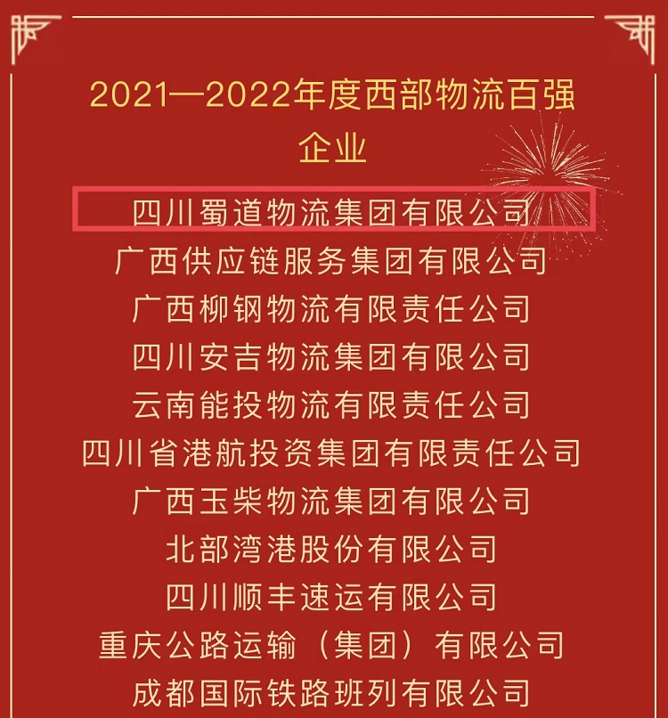 获奖图片.jpg